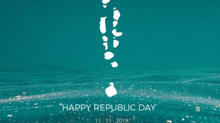 Fifty Years and Five Presidents